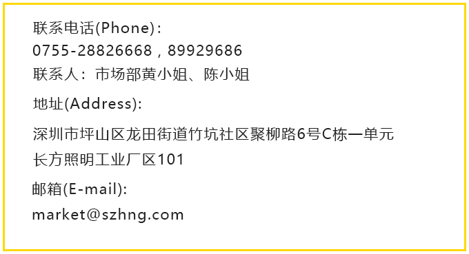 聯(lián)系我們3.png